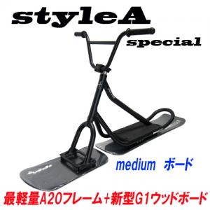 style-A special